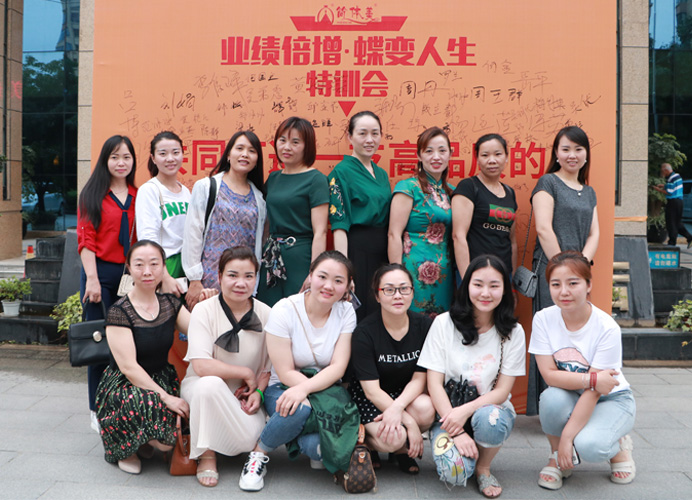 业绩1.jpg