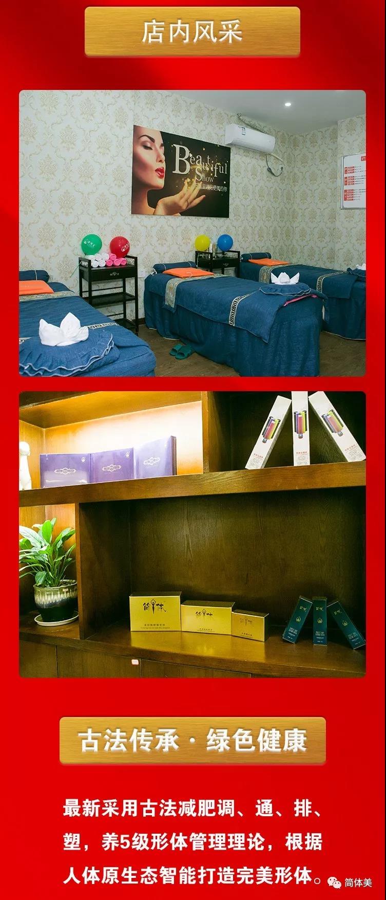 融冠店3.jpg