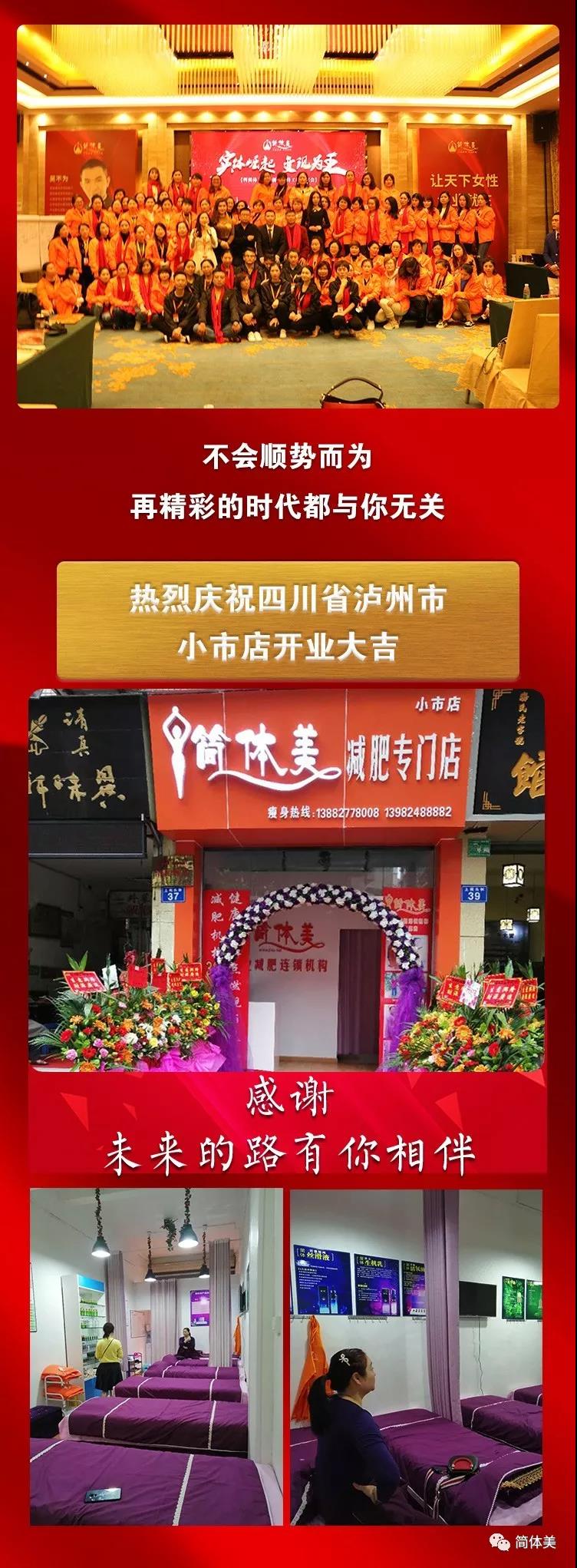 小市店1.jpg