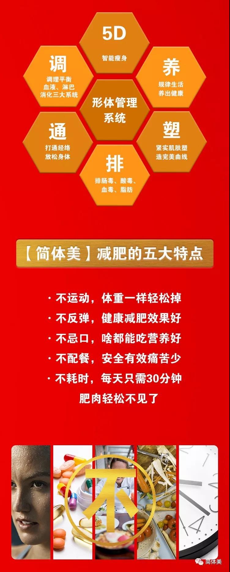 盐亭店4.jpg