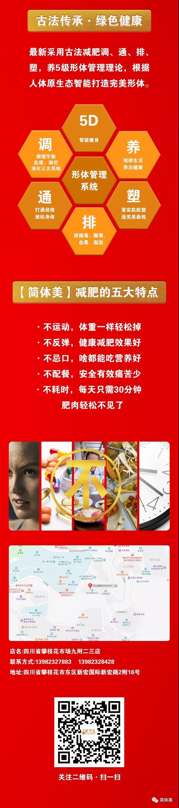 九附二三店3.jpg
