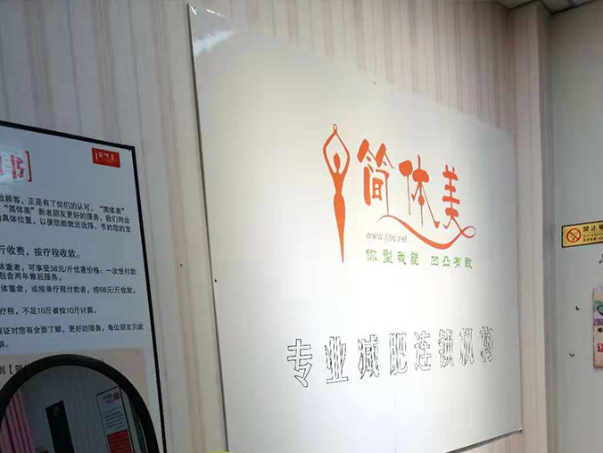 柏溪二店11.jpg