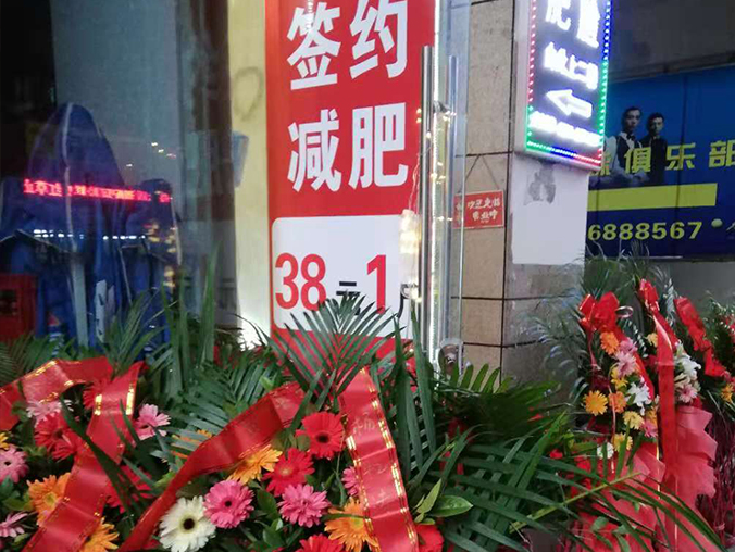 柏溪二店1.jpg