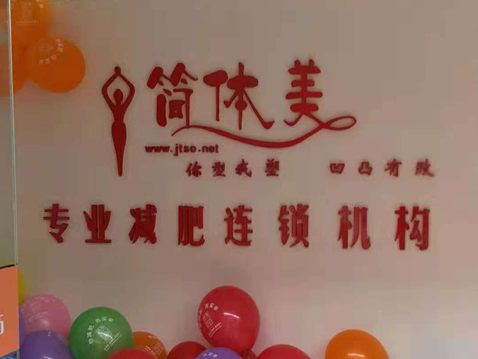 黄舣店2.jpg