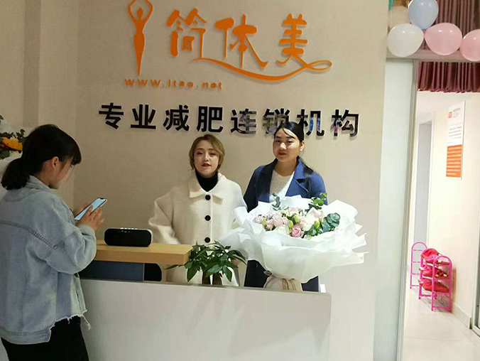 御营旗舰店2.jpg