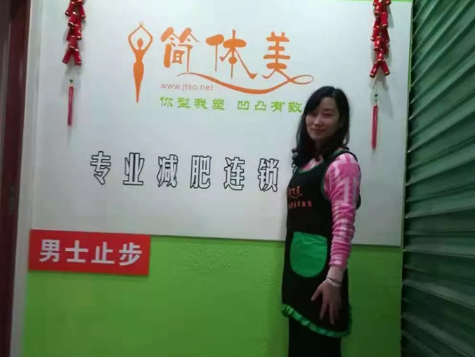 德阳总店3.jpg