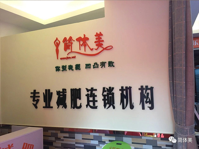 青秀区店2.jpg