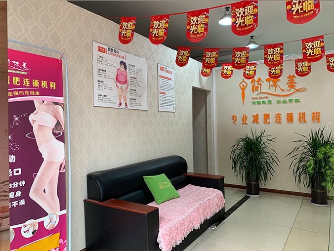 仁寿店2.jpg