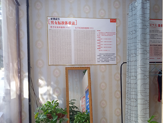彭山三店2.jpg