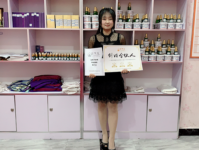 丹棱店2.jpg