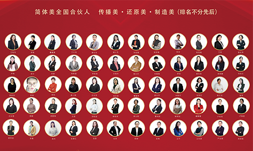 百人.png