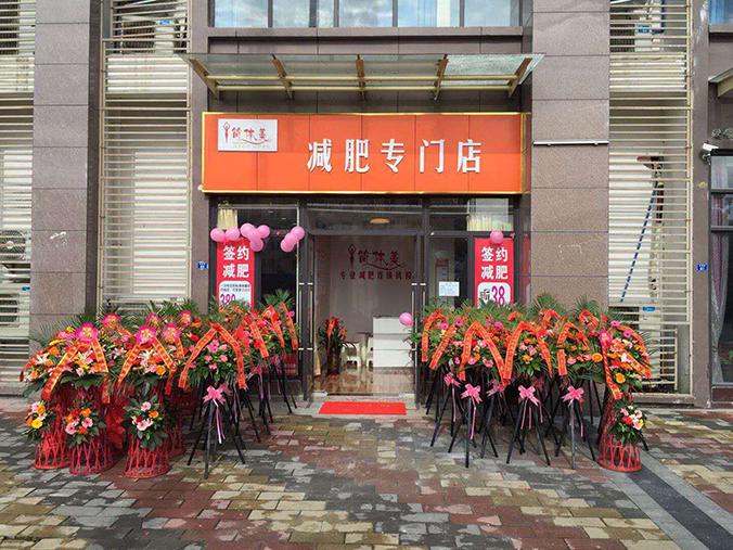 西航港店1.jpg