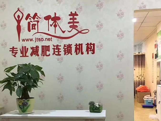 学府丽景店2.jpg