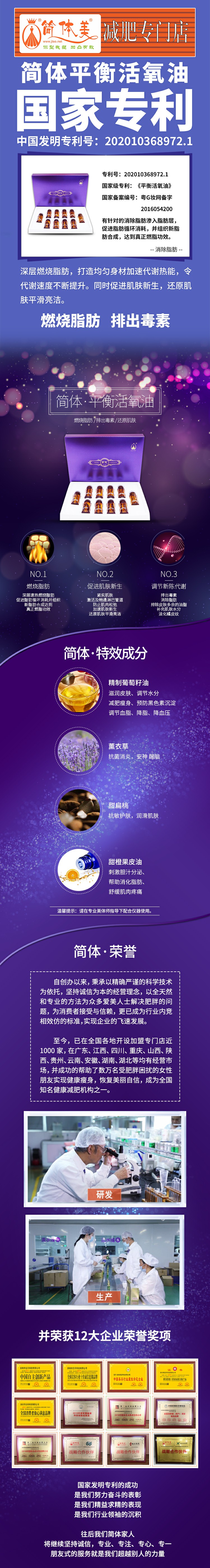 微信图片_20200921185037.jpg