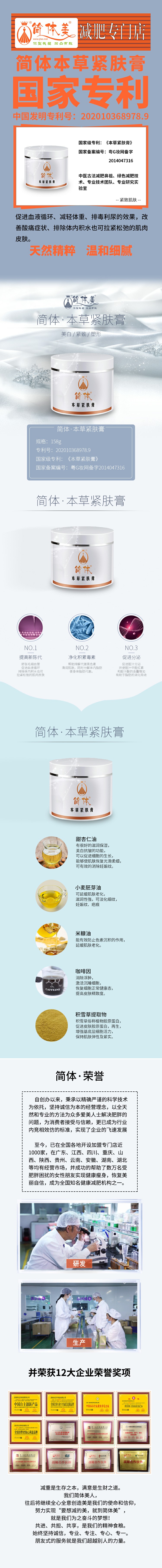 微信图片_20200924094248.jpg