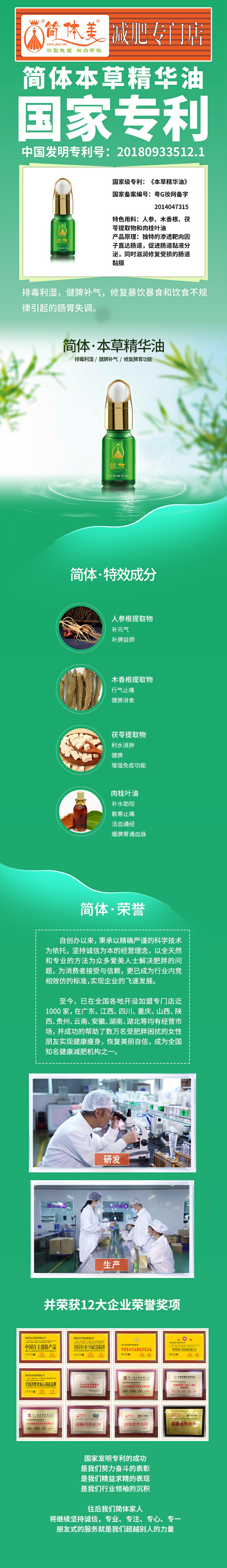 最后.jpg