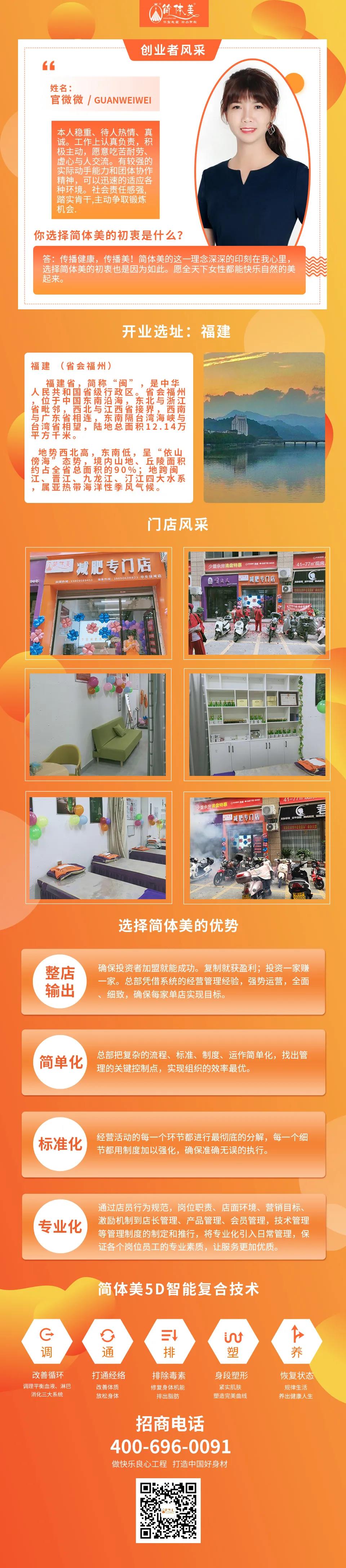 39中央领域店.jpg