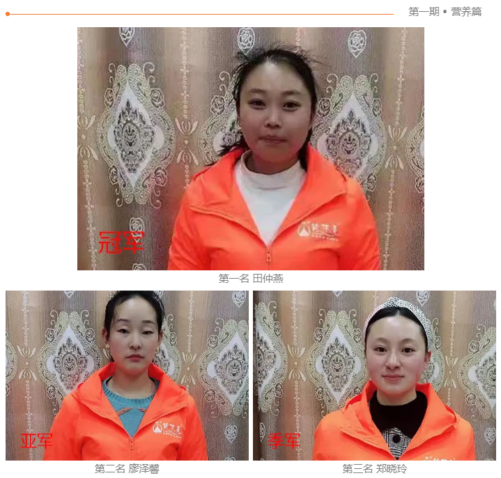 微信截图_20201221141315.png