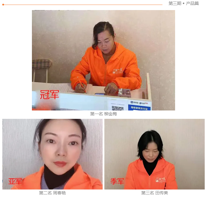微信截图_20201221141445.png