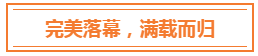 微信截图_20201221141639.png