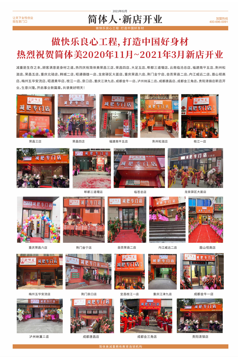 网页2.jpg
