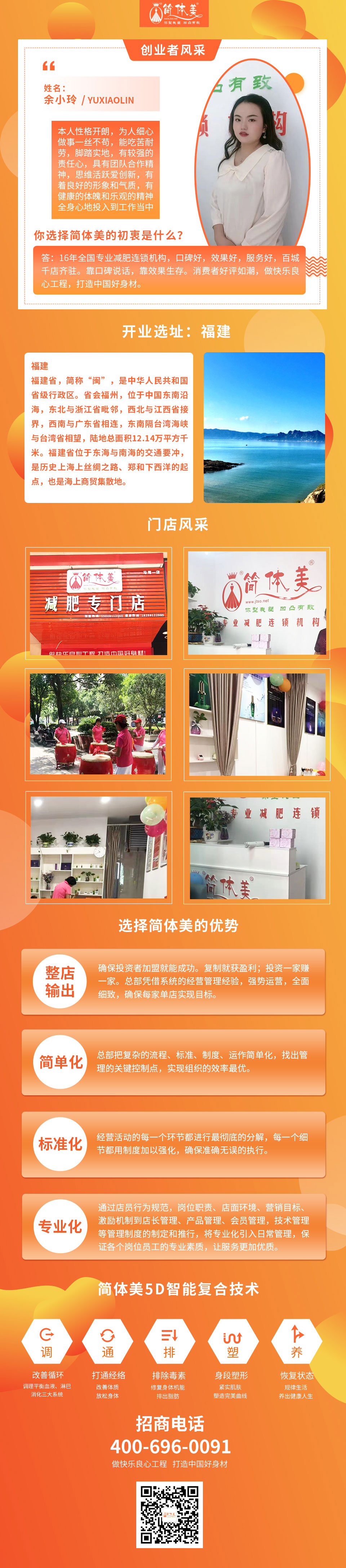 马尾2.jpg