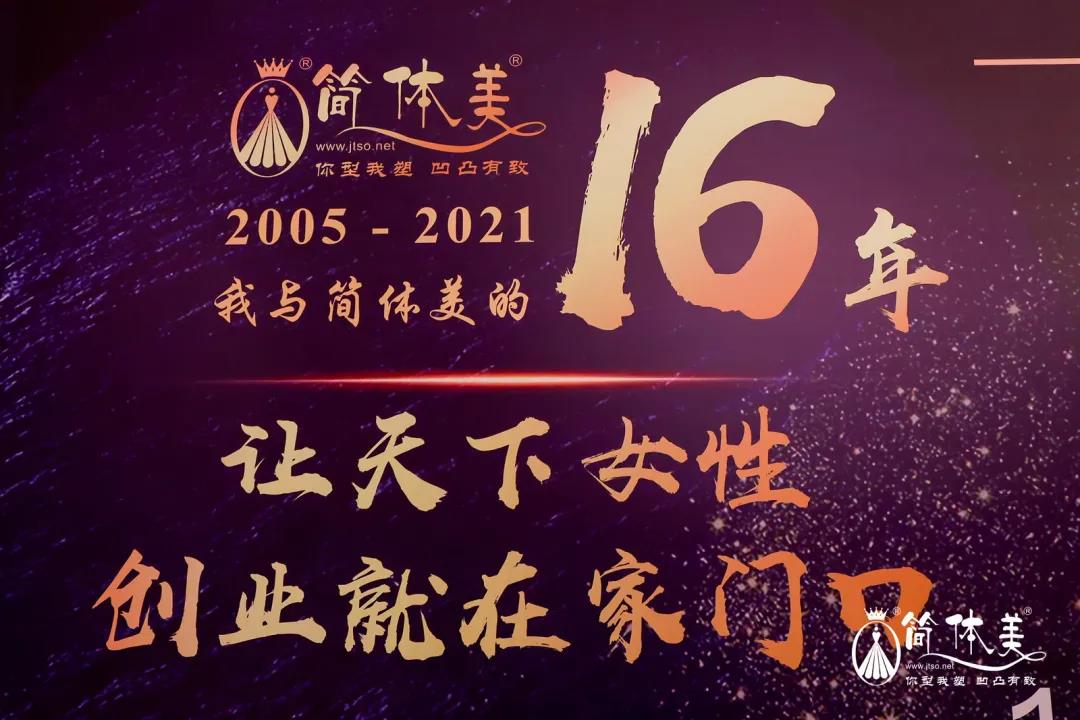 微信图片_20220105173150.jpg