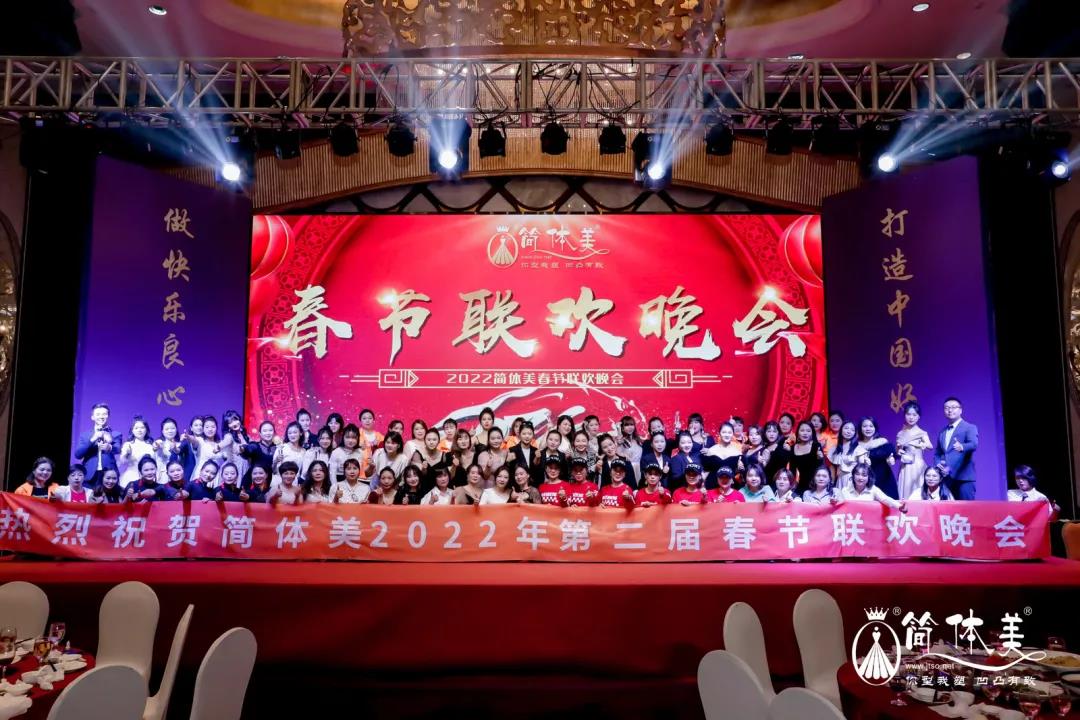 微信图片_20220105180946.jpg