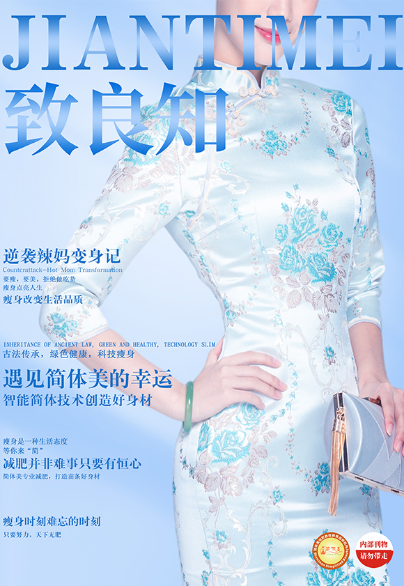 封面.jpg