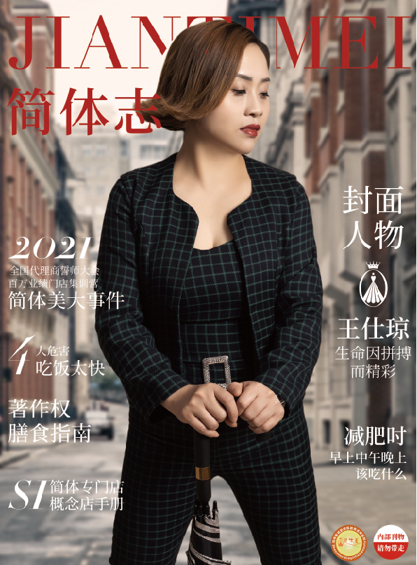 未-01.jpg