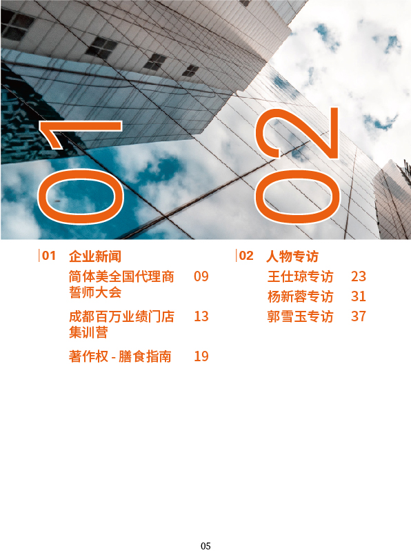 未-07.jpg