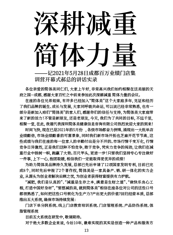 未-15.jpg