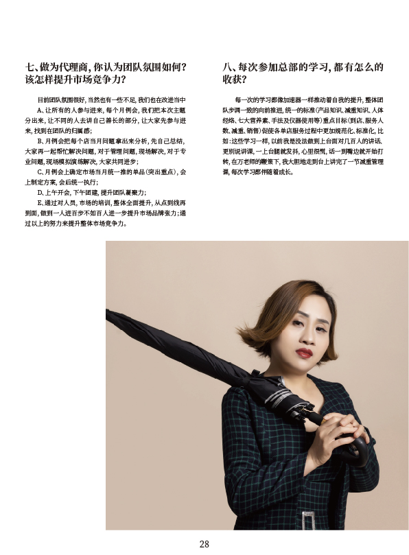 未-30.jpg