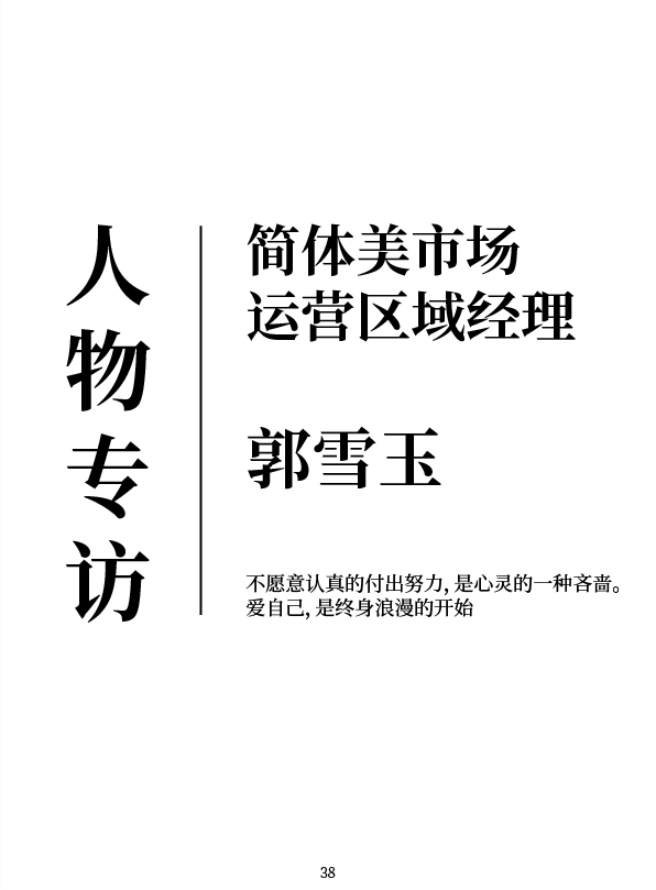 未-40.jpg