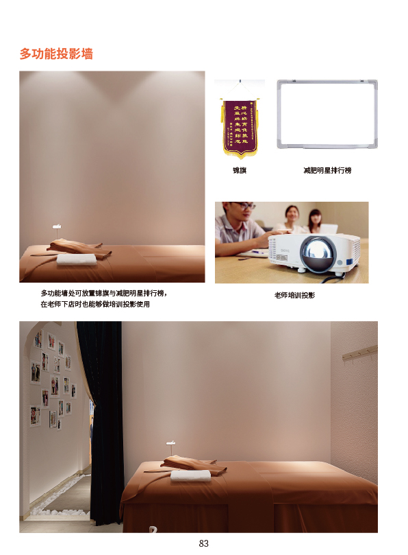 未-85.jpg