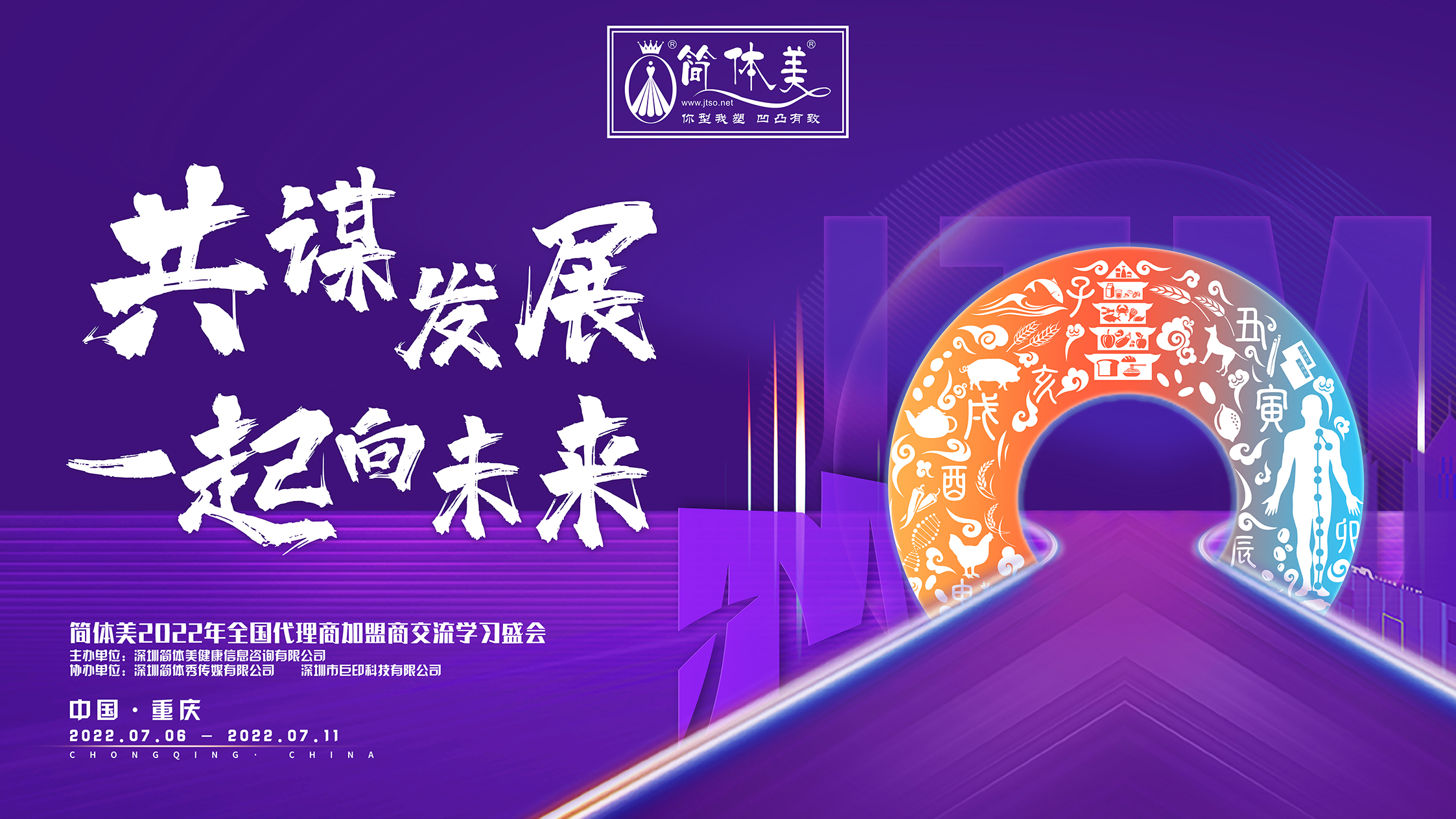 微信图片_20220706144254.jpg