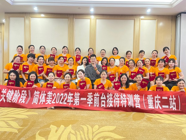b4e84aa5-73bf-4432-83af-ab74431cca62.jpg