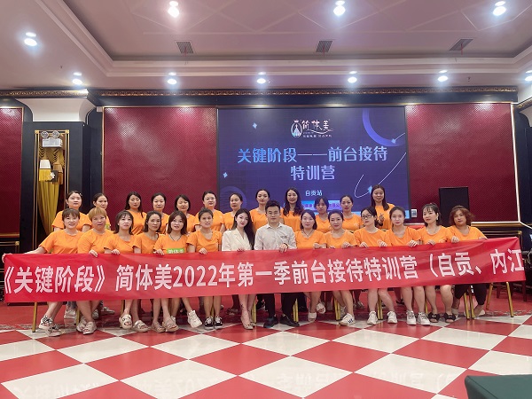 d6af5aa2-9383-47df-9a08-8226e3c8e453.jpg
