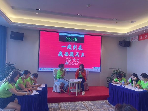 f6eac873-ef39-444c-9b61-b1ceb697771c.jpg